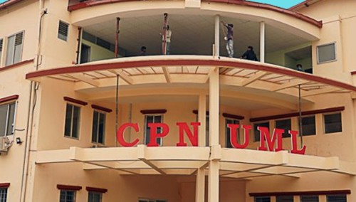 एमालेको सचिवालय बैठक सुरु